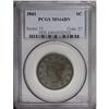 Image 1 : 1841 1C MS64 Brown PCGS. N-7, R.2. Minute die lumps be 1841[1C] MS64 Brown PCGS.