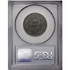 Image 2 : 1841 1C MS64 Brown PCGS. N-7, R.2. Minute die lumps be 1841[1C] MS64 Brown PCGS.