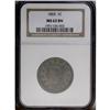 Image 1 : 1853 1C MS62 Brown NGC. N-6, R.1. Dusky olive-brown an 1853[1C] MS62 Brown NGC.