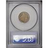 Image 2 : 1857 1C MS64 PCGS. This satiny walnut-brown example is 1857[1C] MS64 PCGS.