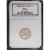 Image 1 : 1858 1C Small Letters MS64 NGC. Low Leaves reverse, Op 1858[1C] Small Letters MS64 NGC.