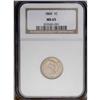 Image 1 : 1860 1C MS65 NGC. A crisply struck light tan Gem that 1860[1C] MS65 NGC.