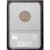 Image 2 : 1860 1C MS65 NGC. A crisply struck light tan Gem that 1860[1C] MS65 NGC.