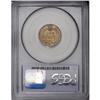 Image 2 : 1862 1C MS65 PCGS. Strong luster underlies the golden- 1862[1C] MS65 PCGS.