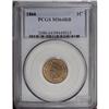 Image 1 : 1866 1C MS64 Red and Brown PCGS. Snow-5b. The date is 1866[1C] MS64 Red and Brown PCGS.