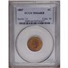Image 1 : 1867 1C MS66 Red and Brown PCGS. A lovely matte-like t 1867[1C] MS66 Red and Brown PCGS.