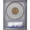 Image 2 : 1869 1C MS65 Red and Brown PCGS. Snow-3d Die stage C, 1869[1C] MS65 Red and Brown PCGS.