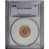 Image 1 : 1870 1C MS64 Red and Brown PCGS. Lustrous orange surfa 1870[1C] MS64 Red and Brown PCGS.