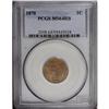 Image 1 : 1870 1C MS64 Red and Brown PCGS. Mostly orange-red, bu 1870[1C] MS64 Red and Brown PCGS.