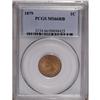 Image 1 : 1879 1C MS66 Red and Brown PCGS. A nearly flawless exa 1879[1C] MS66 Red and Brown PCGS.
