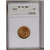 Image 1 : 1881 1C MS65 Red ANACS. Very attractive coppery-gold p 1881[1C] MS65 Red ANACS.
