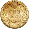 Image 2 : 1897 1C MS66 Red PCGS. Sometimes one sees cents in the 1897[1C] MS66 Red PCGS.