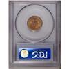 Image 4 : 1897 1C MS66 Red PCGS. Sometimes one sees cents in the 1897[1C] MS66 Red PCGS.