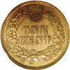 Image 2 : 1877 1C PR62 Red and Brown ANACS. A bright and highly 1877[1C] PR62 Red and Brown ANACS.