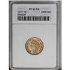Image 3 : 1877 1C PR62 Red and Brown ANACS. A bright and highly 1877[1C] PR62 Red and Brown ANACS.