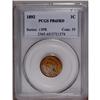 Image 1 : 1892 1C PR65 Red PCGS. Bright honey color fills the re 1892[1C] PR65 Red PCGS.