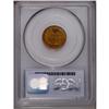 Image 2 : 1892 1C PR65 Red PCGS. Bright honey color fills the re 1892[1C] PR65 Red PCGS.