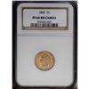 Image 1 : 1892 1C PR64 Cameo NGC. Sharply struck with watery fie 1892[1C] PR64 Cameo NGC.