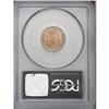 Image 2 : 1909 VDB 1C MS67 Red PCGS. A beautifully lustrous, sma 1909 VDB[1C] MS67 Red PCGS.