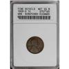 Image 1 : 1909-S VDB 1C --Scratched, Cleaned--ANACS. Fine Details 1909-S VDB[1C]--Scratched, Cleaned--ANACS. F