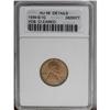 Image 1 : 1909-S VDB 1C --Cleaned--ANACS. AU58 Details. Nicely re 1909-S VDB[1C]--Cleaned--ANACS. AU58 Details