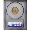 Image 2 : 1910-S 1C MS65 Red PCGS. Attractive coppery-gold patin 1910-S[1C] MS65 Red PCGS.