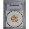 Image 1 : 1911-D 1C MS65 Red PCGS. Well struck on the design fea 1911-D[1C] MS65 Red PCGS.