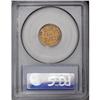 Image 2 : 1911-D 1C MS65 Red PCGS. Well struck on the design fea 1911-D[1C] MS65 Red PCGS.