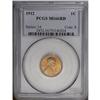 Image 3 : 1912 1C MS66 Red PCGS. Sharply struck, with bright ora 1912[1C] MS66 Red PCGS.