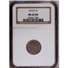 Image 1 : 1913-S 1C MS65 Brown NGC. Well struck with full satin 1913-S[1C] MS65 Brown NGC.