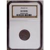 Image 1 : 1914-D 1C AU58 NGC. The pleasingly smooth surfaces dis 1914-D[1C] AU58 NGC.