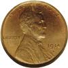 Image 1 : 1914-D 1C MS66 Brown NGC. A sharply impressed coin tha 1914-D[1C] MS66 Brown NGC.