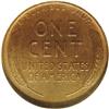 Image 2 : 1914-D 1C MS66 Brown NGC. A sharply impressed coin tha 1914-D[1C] MS66 Brown NGC.