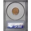 Image 2 : 1916-S 1C MS65 Red and Brown PCGS. Coppery-orange surf 1916-S[1C] MS65 Red and Brown PCGS.