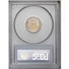 Image 2 : 1916-S 1C MS64 Red PCGS. An exactingly struck pumpkin- 1916-S[1C] MS64 Red PCGS.