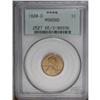 Image 3 : 1920-D 1C MS65 Red PCGS. Satiny luster inhabits the sm 1920-D[1C] MS65 Red PCGS.