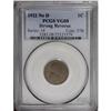 Image 1 : 1922 No D 1C Strong Reverse VG8 PCGS. FS-013.2. Die #2 1922 No D[1C] Strong Reverse VG8 PCGS.
