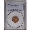 Image 1 : 1926-S 1C MS64 Red and Brown PCGS. The design elements 1926-S[1C] MS64 Red and Brown PCGS.