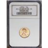 Image 3 : 1936 1C Type Two--Brilliant Finish PR66 Red NGC. An im 1936[1C] Type Two--Brilliant Finish PR66 Red 
