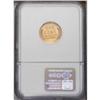 Image 4 : 1936 1C Type Two--Brilliant Finish PR66 Red NGC. An im 1936[1C] Type Two--Brilliant Finish PR66 Red 