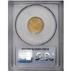 Image 2 : 1941 1C PR66 Red PCGS. A beautifully reflective red-go 1941[1C] PR66 Red PCGS.