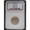 Image 1 : 1867 2C PR65 Brown NGC. Deeply variegated copper-golde 1867[2C] PR65 Brown NGC.