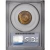 Image 2 : 1872 2C PR65 Red and Brown PCGS. Olive, lavender, and 1872[2C] PR65 Red and Brown PCGS.
