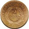 Image 2 : 1873 2C Closed 3 PR66 Red and Brown NGC. Faded mint re 1873[2C] Closed 3 PR66 Red and Brown NGC.