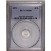 Image 1 : 1851 3CS MS66 PCGS. The strike is uncommonly sharp, si 1851[3CS] MS66 PCGS.