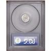 Image 2 : 1851 3CS MS66 PCGS. Intense luster radiates from silve 1851[3CS] MS66 PCGS.