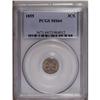 Image 1 : 1855 3CS MS64 PCGS. Blended dove-gray and russet patin 1855[3CS] MS64 PCGS.