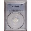 Image 1 : 1856 3CS MS64 PCGS. Mostly brilliant with thick, satin 1856[3CS] MS64 PCGS.