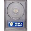 Image 2 : 1856 3CS MS64 PCGS. Mostly brilliant with thick, satin 1856[3CS] MS64 PCGS.