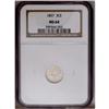 Image 1 : 1857 3CS MS64 NGC. A brilliant near-Gem that is well s 1857[3CS] MS64 NGC.